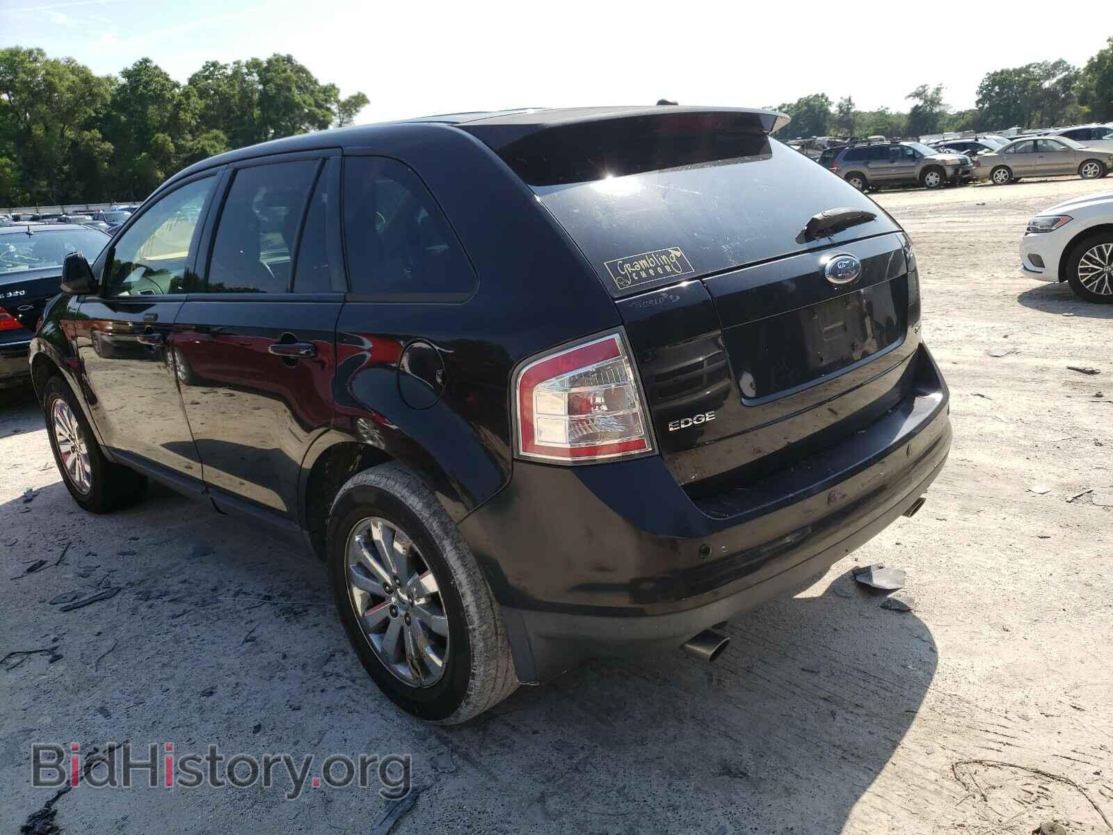 2007 FORD EDGE - VIN: 2FMDK38C17BA83776 - Photo 3