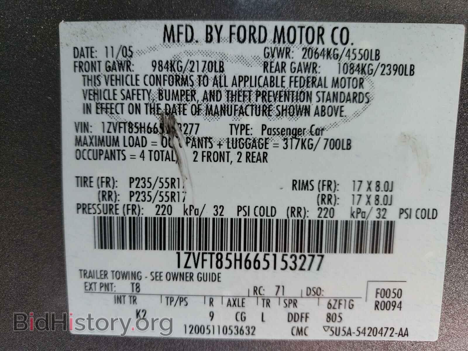2006 FORD MUSTANG - VIN: 1ZVFT85H665153277 - Фото 10