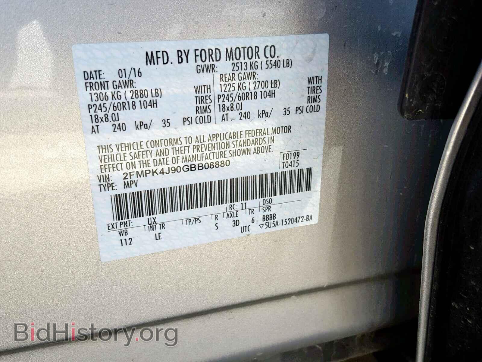 2016 FORD EDGE SEL - VIN: 2FMPK4J90GBB08880 - Фото 10