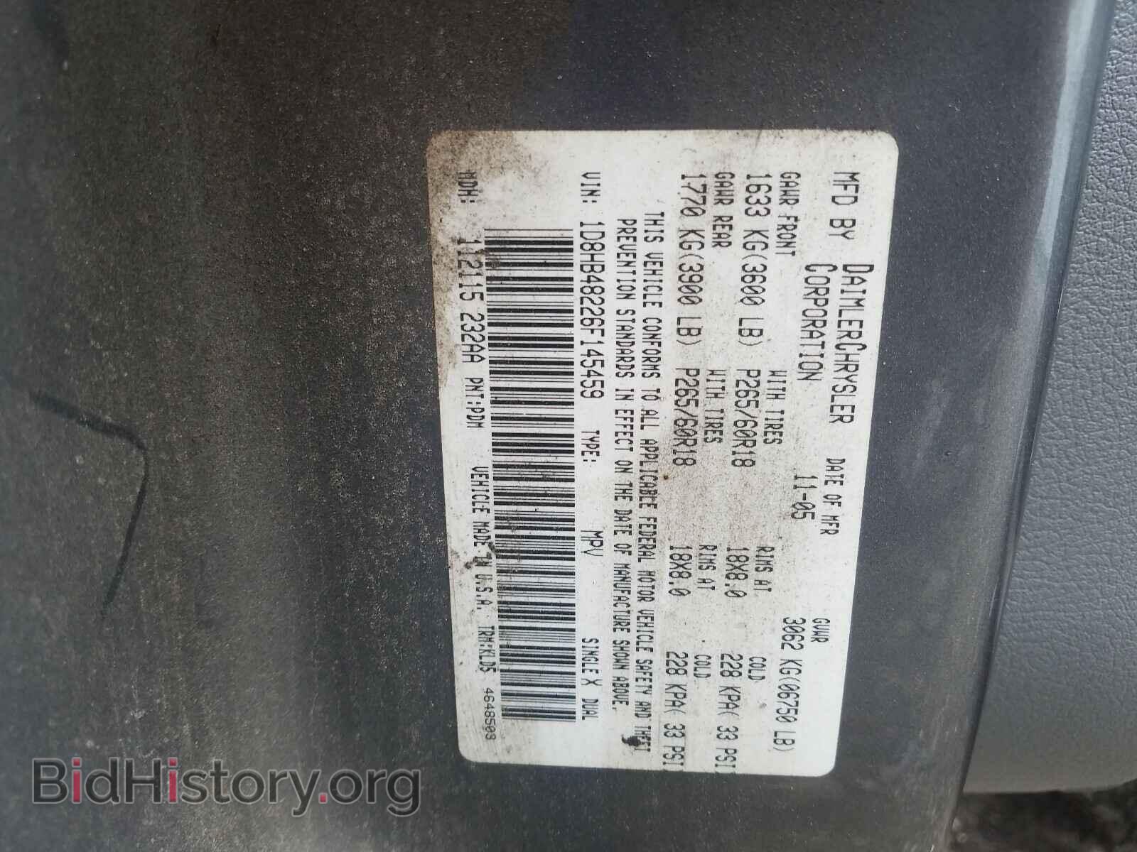 2006 DODGE DURANGO - VIN: 1D8HB48226F145459 - Photo 10