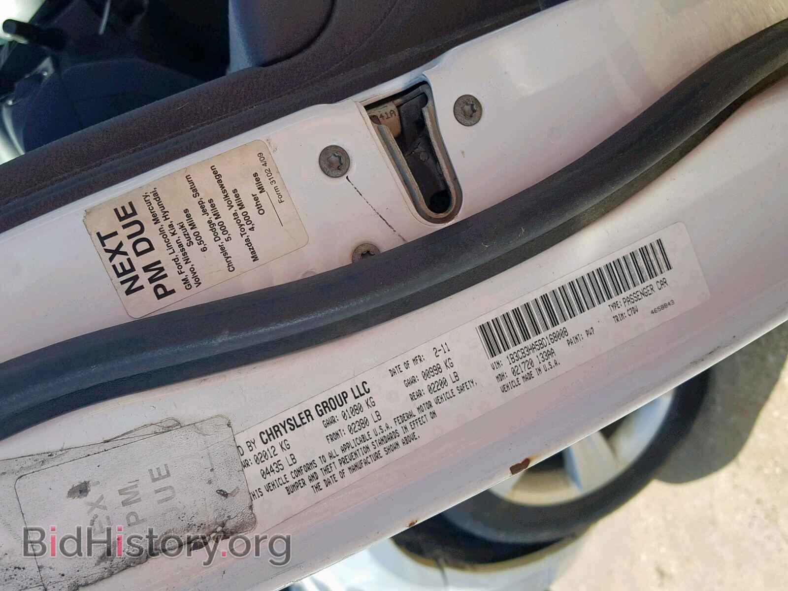 2011 DODGE CALIBER - VIN: 1B3CB3HA5BD168008 - Фото 10