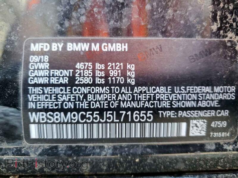 2018 BMW M3 (VIN WBS8M9C55J5L71655) — photo 12 of 12