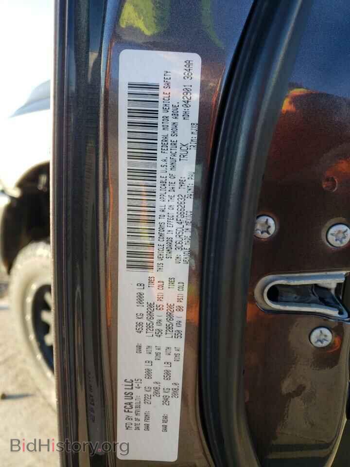 2015 RAM All Models - VIN: 3C6UR5DL4FG662832 - Фото 12