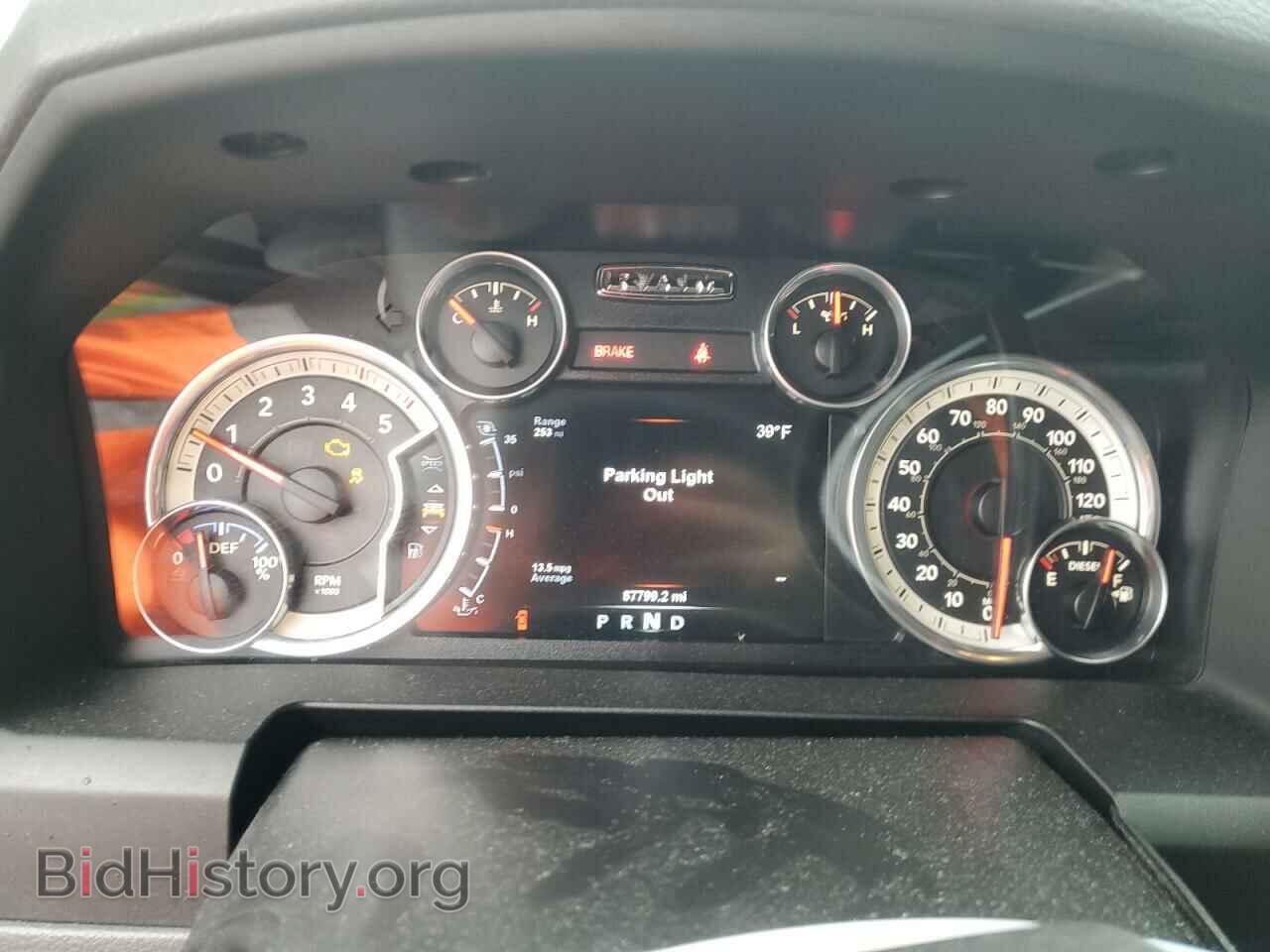 2015 RAM All Models - VIN: 3C6UR5DL4FG662832 - Фото 9