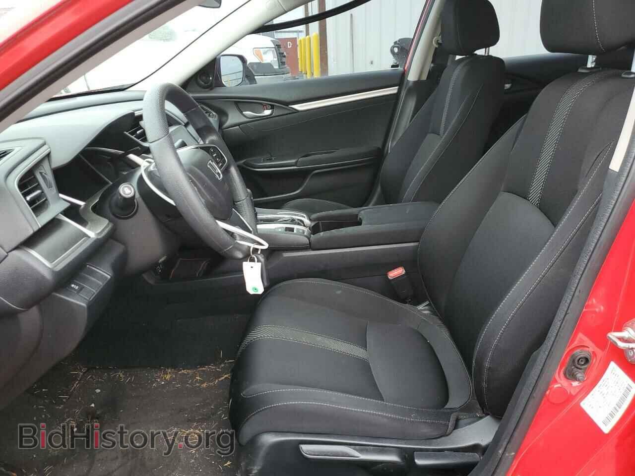 2017 HONDA CIVIC - VIN: 2HGFC2F76HH515613 - Фото 7