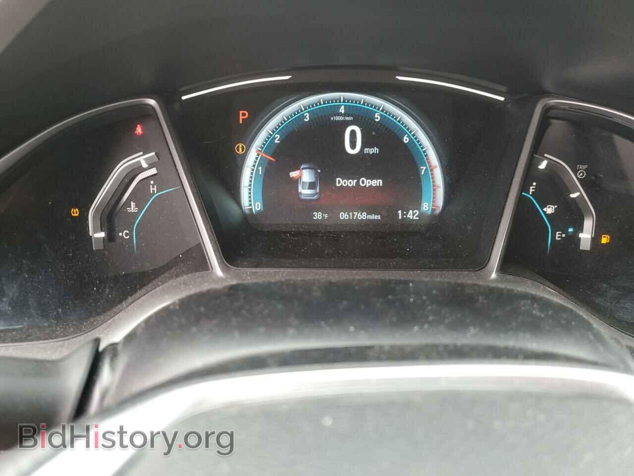2017 HONDA CIVIC - VIN: 2HGFC2F76HH515613 - Фото 9