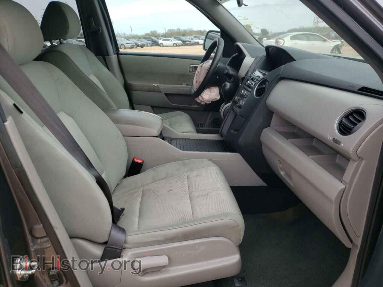 2014 HONDA PILOT - VIN: 5FNYF3H25EB022562 - Фото 5