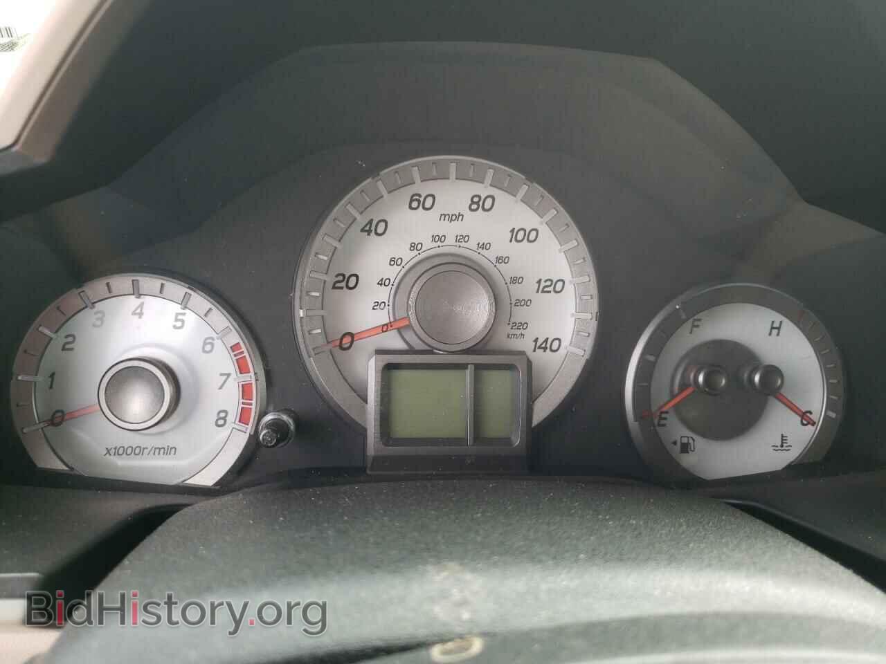 2014 HONDA PILOT - VIN: 5FNYF3H25EB022562 - Фото 8
