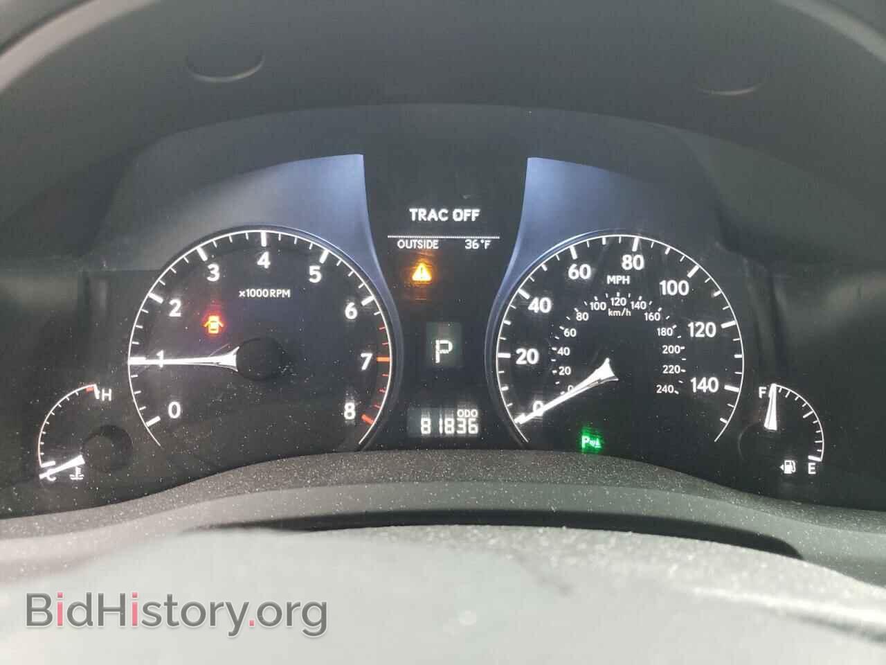 2011 LEXUS RX350 - VIN: 2T2BK1BA4BC117938 - Фото 9