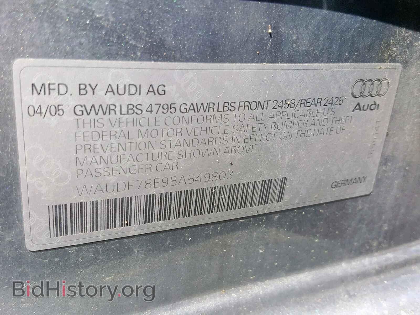 2005 AUDI A4 - VIN: WAUDF78E95A549803 - Фото 10