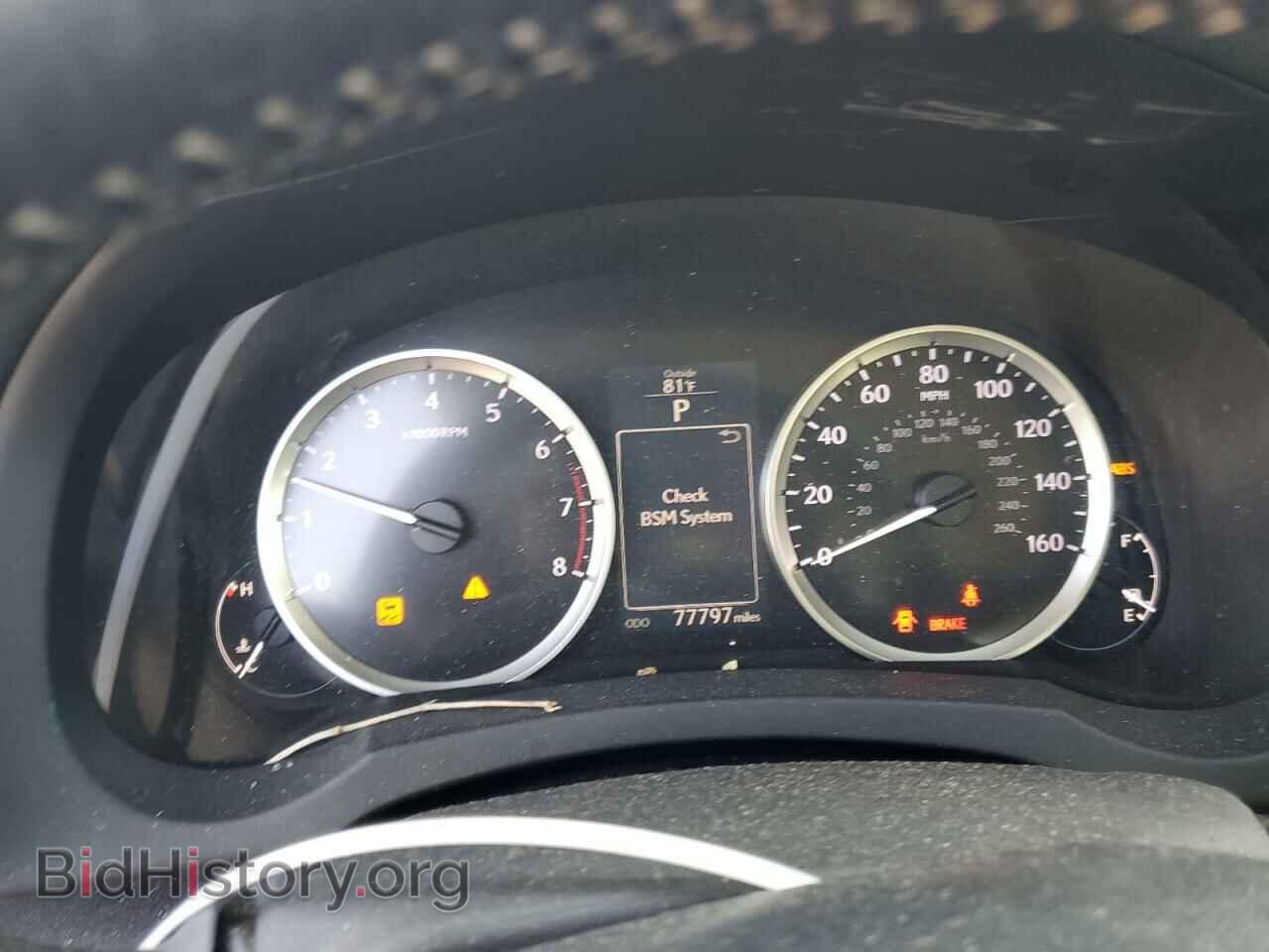 2015 LEXUS IS - VIN: JTHBE1D21F5019307 - Фото 9