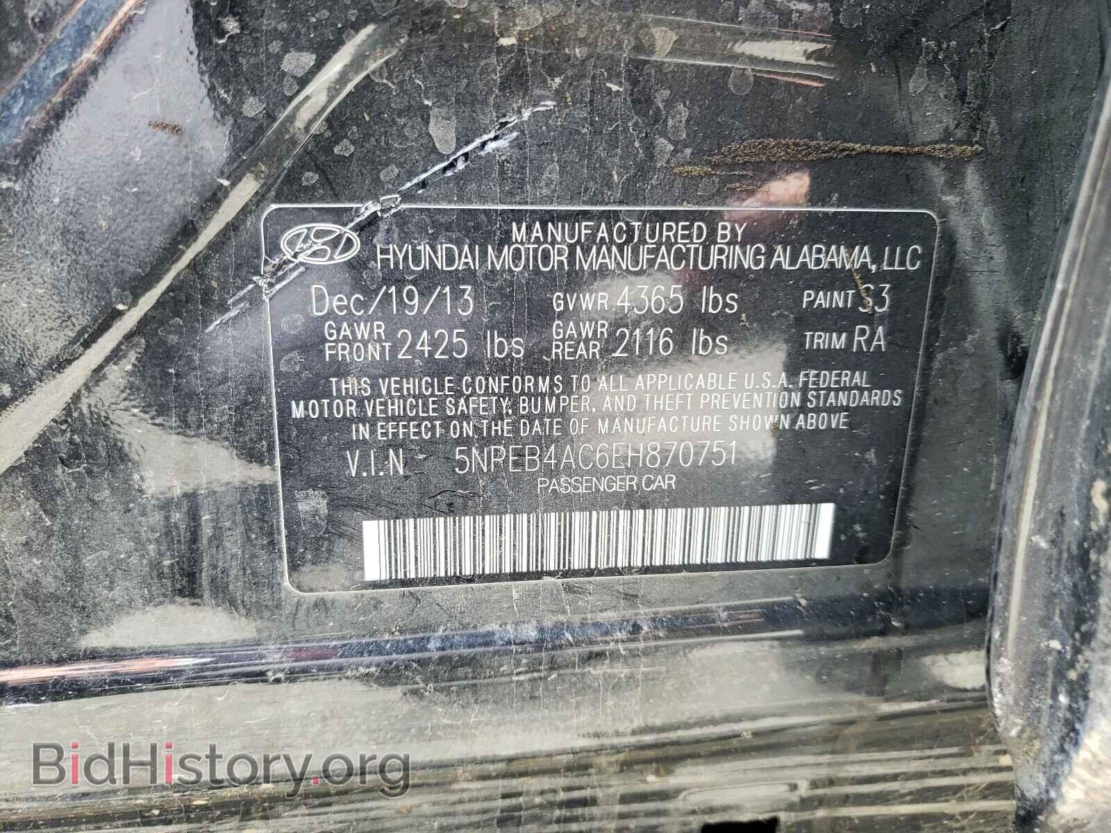 2014 HYUNDAI SONATA - VIN: 5NPEB4AC6EH870751 - Фото 10