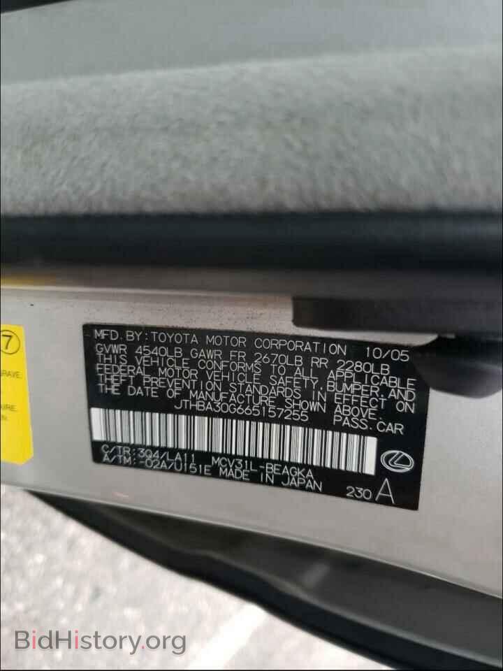2006 LEXUS ES330 - VIN: JTHBA30G665157255 - Фото 10