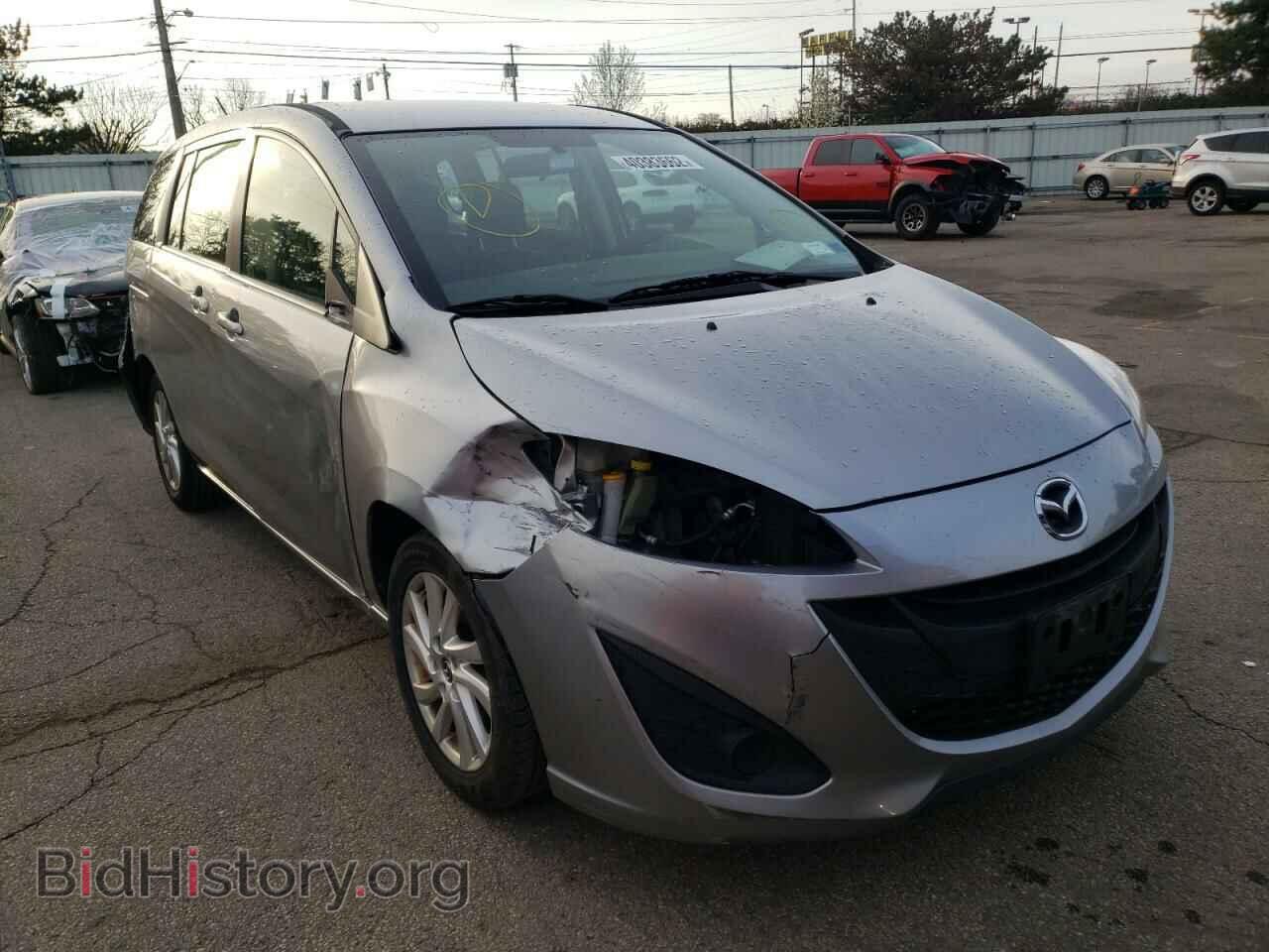 Photo JM1CW2BL9E0162974 - MAZDA 5 2014