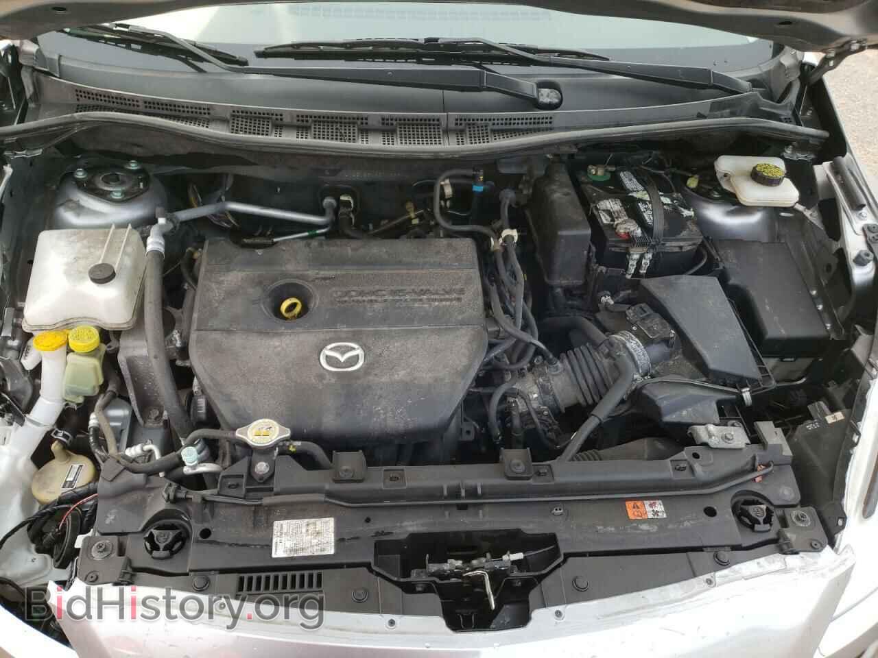 2014 MAZDA 5 - VIN: JM1CW2BL9E0162974 - Фото 7