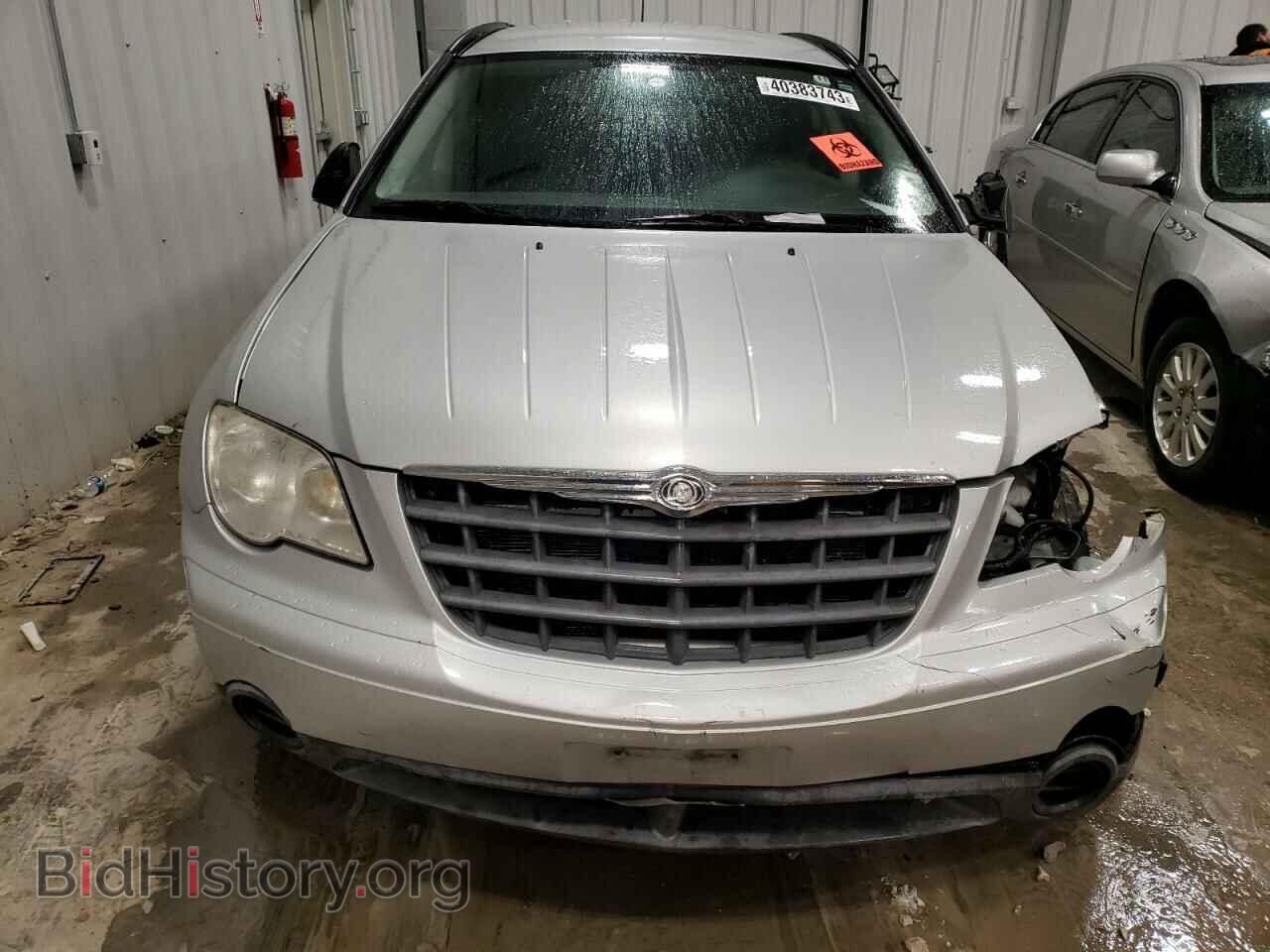 2008 CHRYSLER PACIFICA - VIN: 2A8GM48L48R636228 - Photo 5