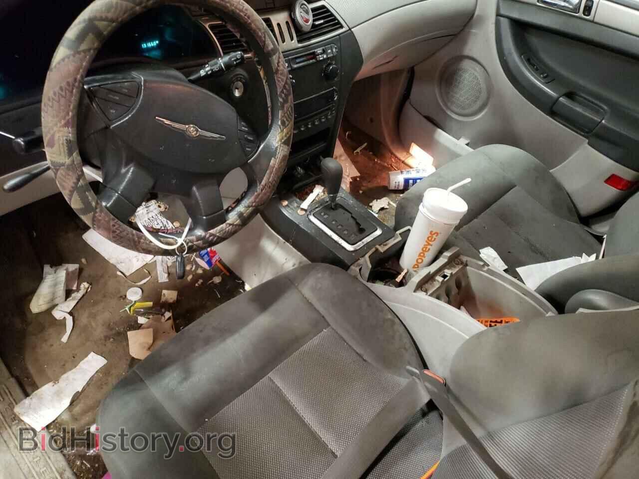 2008 CHRYSLER PACIFICA - VIN: 2A8GM48L48R636228 - Photo 8