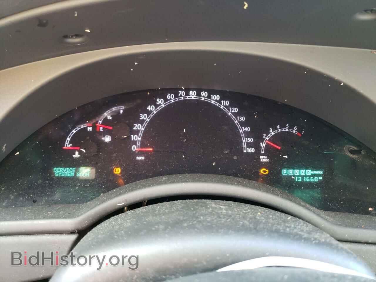 2008 CHRYSLER PACIFICA - VIN: 2A8GM48L48R636228 - Photo 9