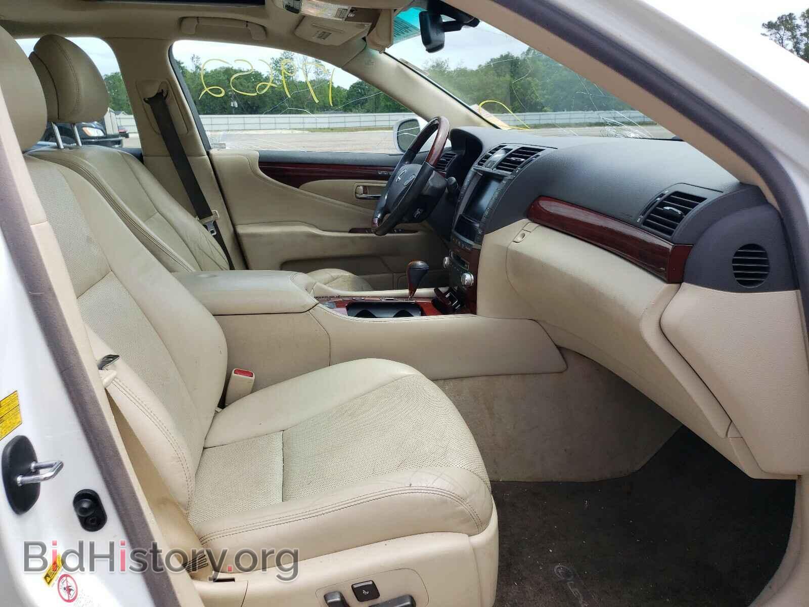 2012 LEXUS LS460 - VIN: JTHBL5EF4C5113112 - Photo 5