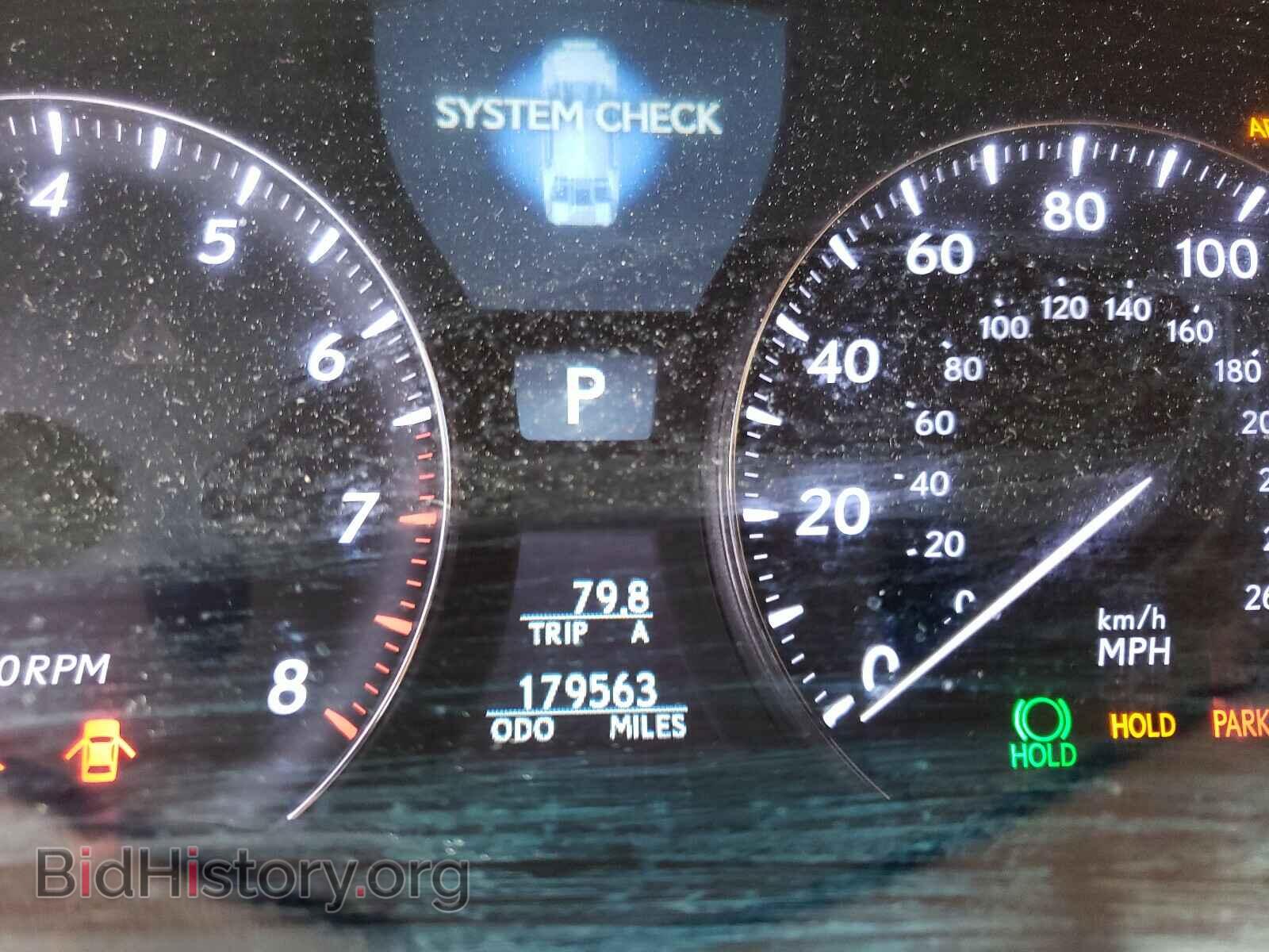 2012 LEXUS LS460 - VIN: JTHBL5EF4C5113112 - Photo 8
