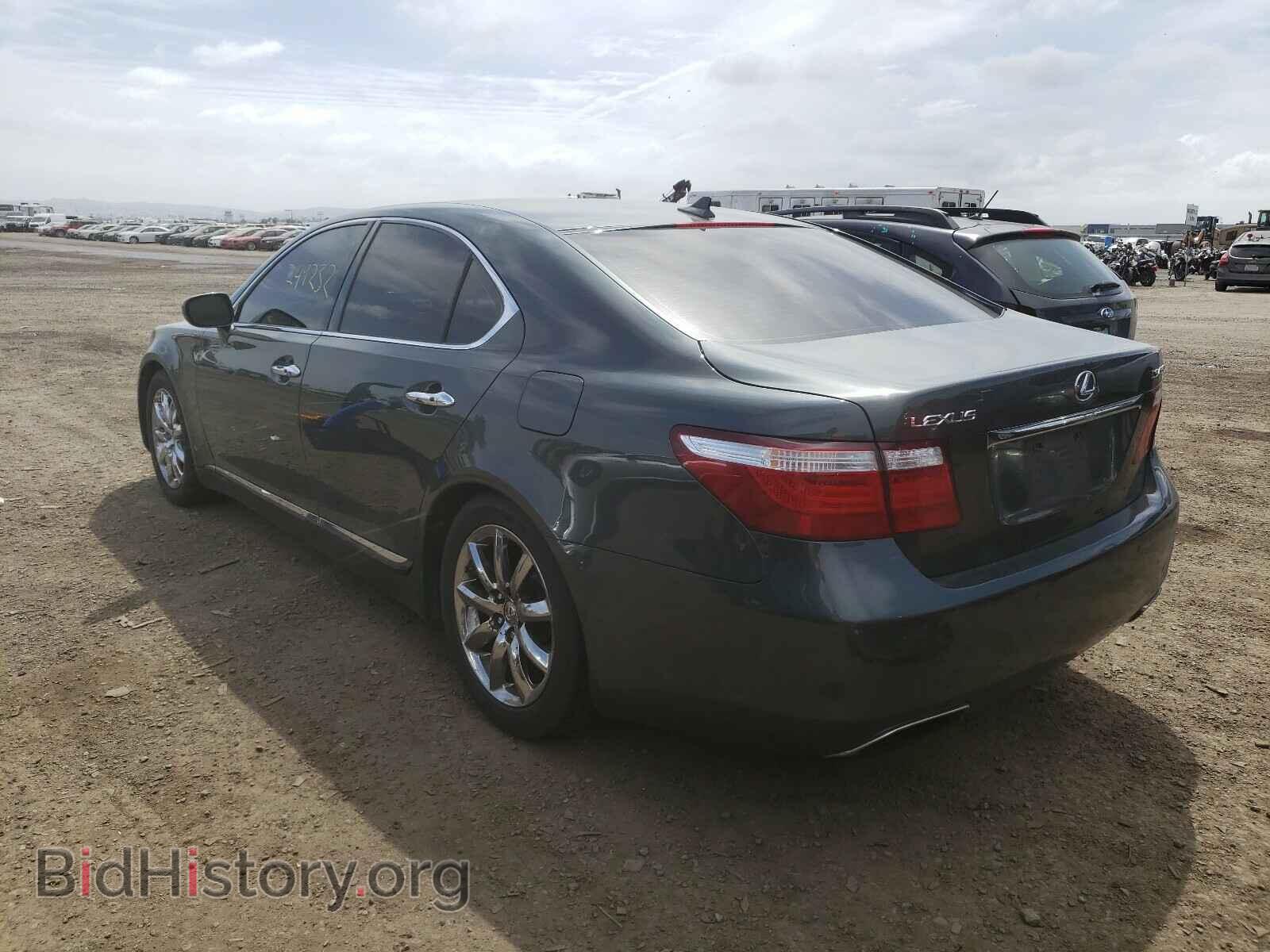 2008 LEXUS LS460 - VIN: JTHBL46F485069984 - Photo 3