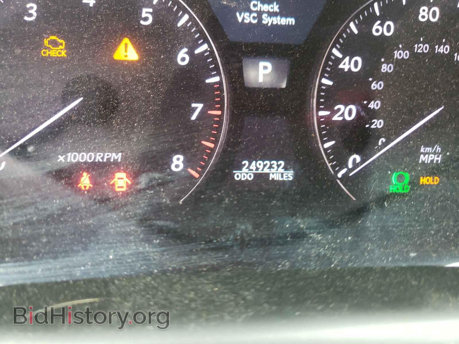 2008 LEXUS LS460 - VIN: JTHBL46F485069984 - Photo 8
