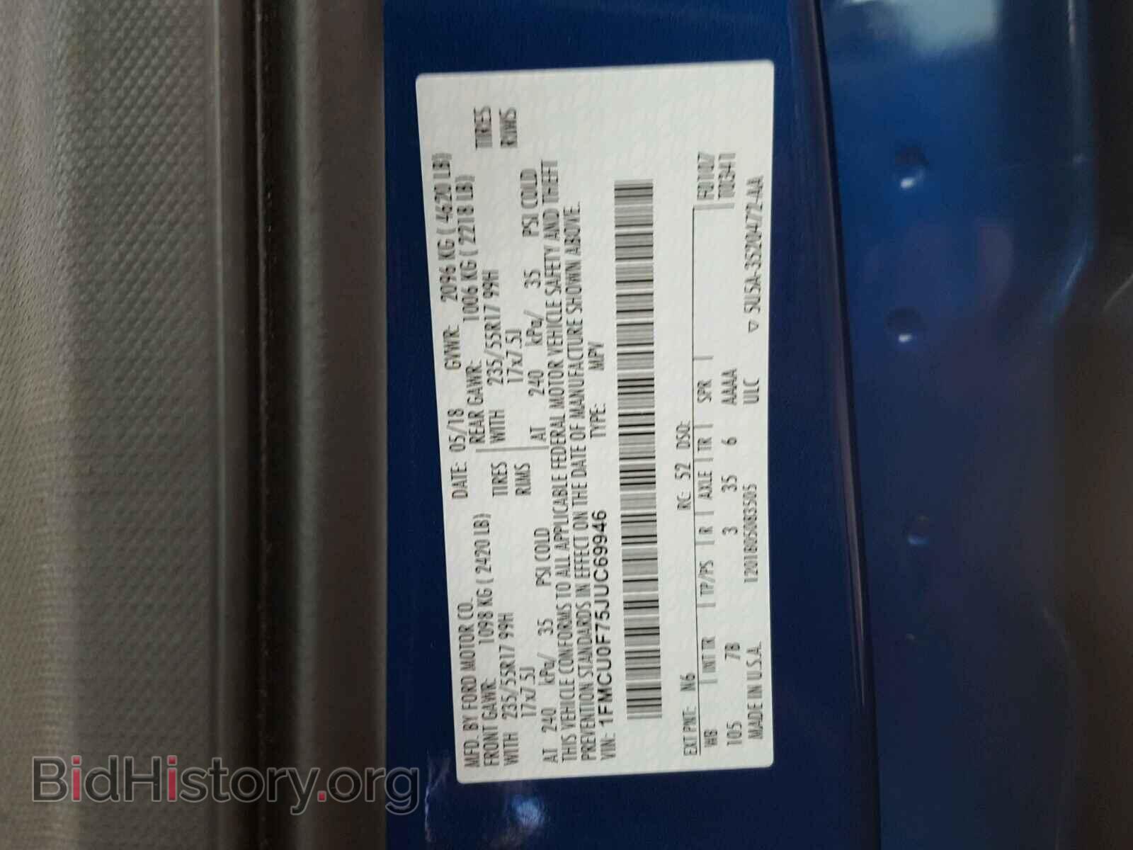 2018 FORD ESCAPE S - VIN: 1FMCU0F75JUC69946 - Фото 10