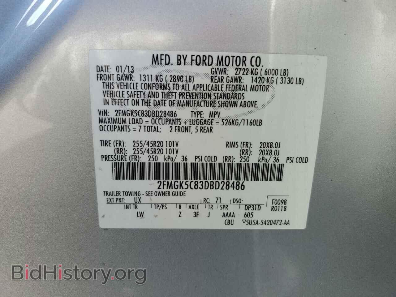 2013 FORD FLEX - VIN: 2FMGK5C83DBD28486 - Photo 13