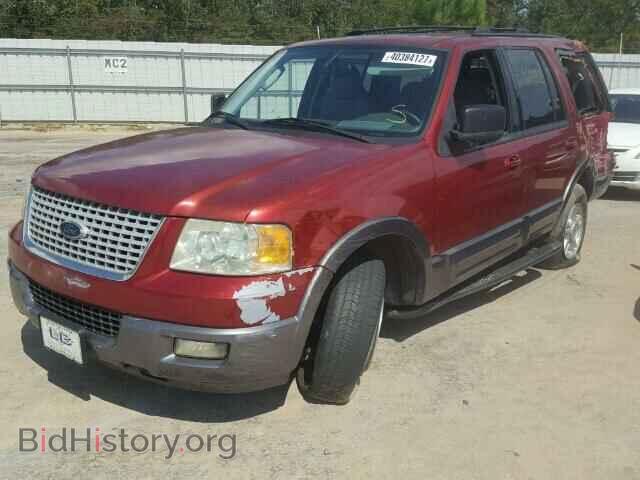 2004 FORD EXPEDITION - VIN: 1FMRU15W64LA56345 - Фото 2