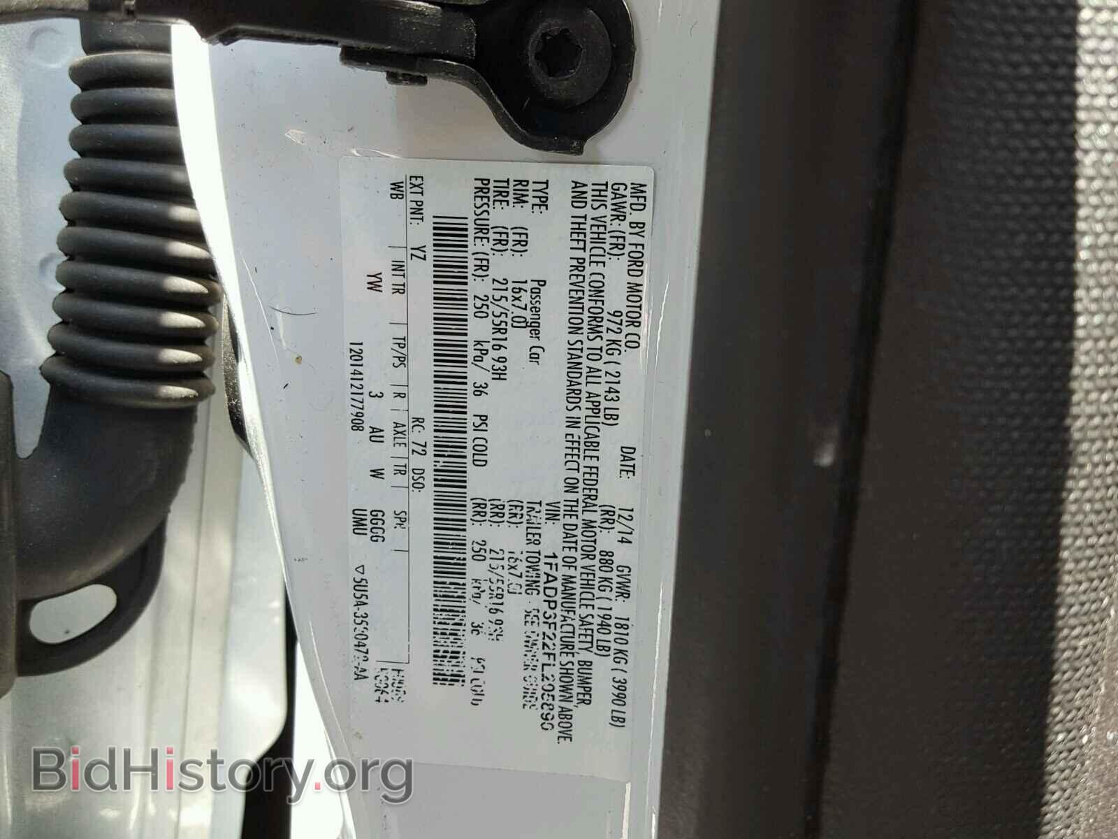 2015 FORD FOCUS - VIN: 1FADP3F22FL205890 - Фото 10