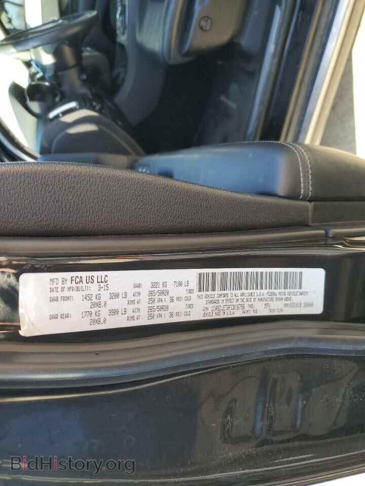 2015 DODGE DURANGO - VIN: 1C4SDJET6FC816756 - Photo 14