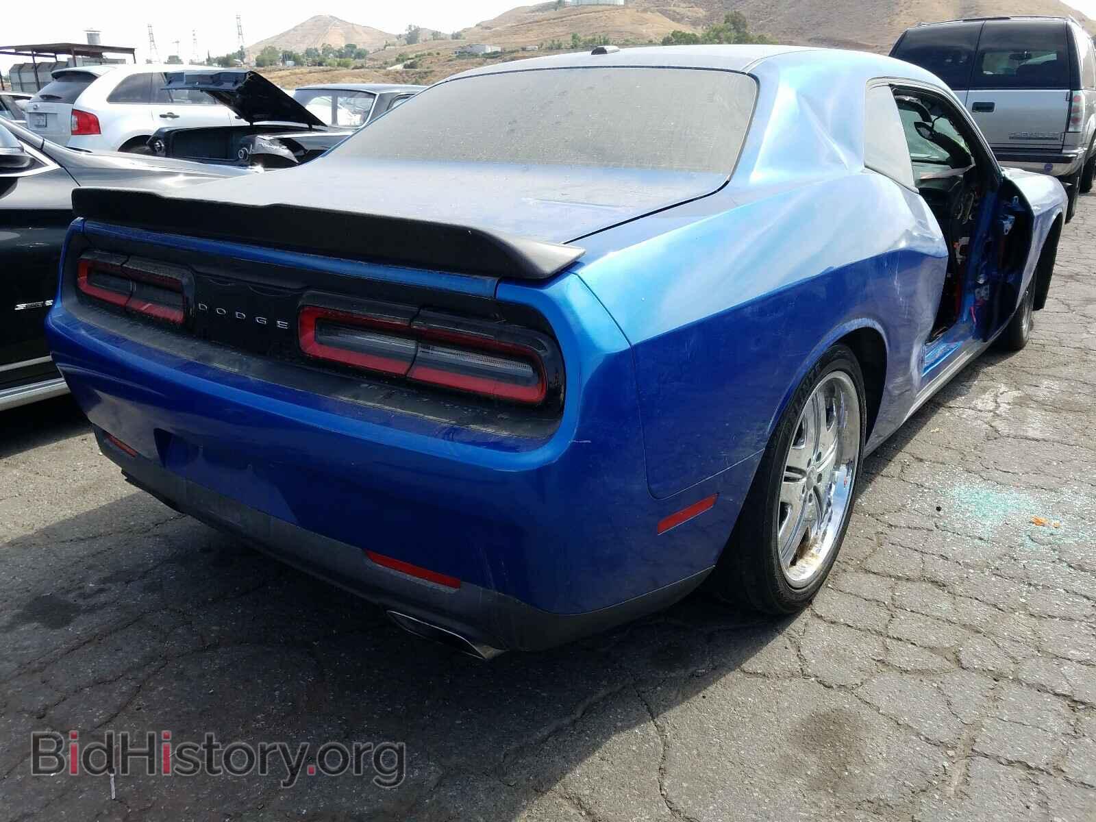 2015 DODGE CHALLENGER - VIN: 2C3CDZAT2FH737207 - Photo 4