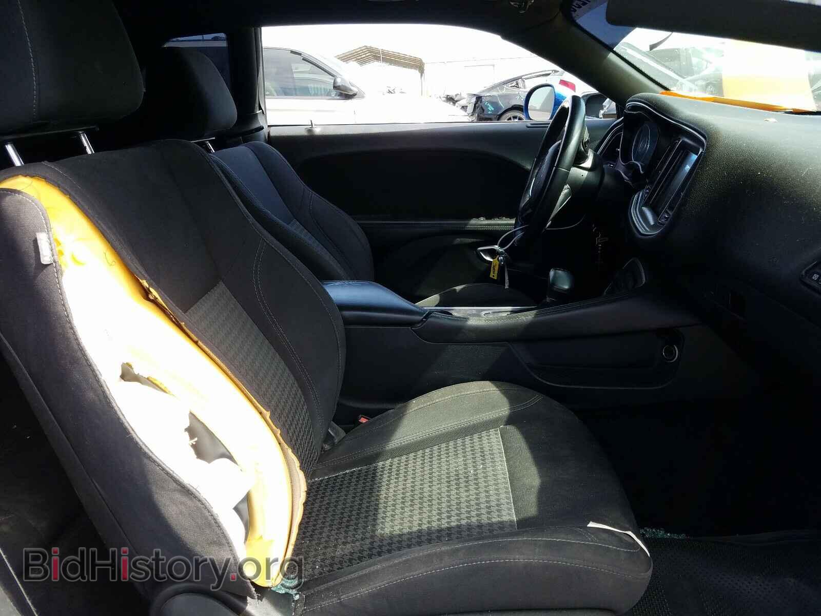 2015 DODGE CHALLENGER - VIN: 2C3CDZAT2FH737207 - Photo 5