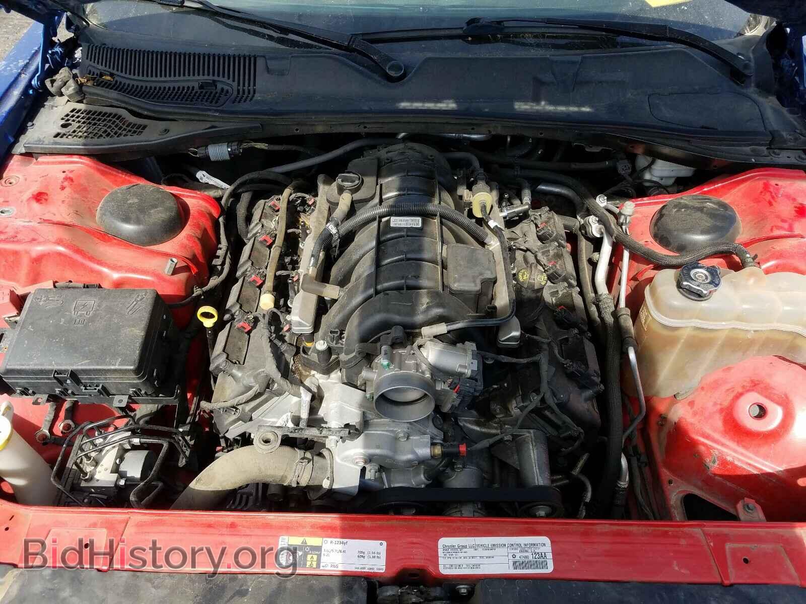 2015 DODGE CHALLENGER - VIN: 2C3CDZAT2FH737207 - Photo 7