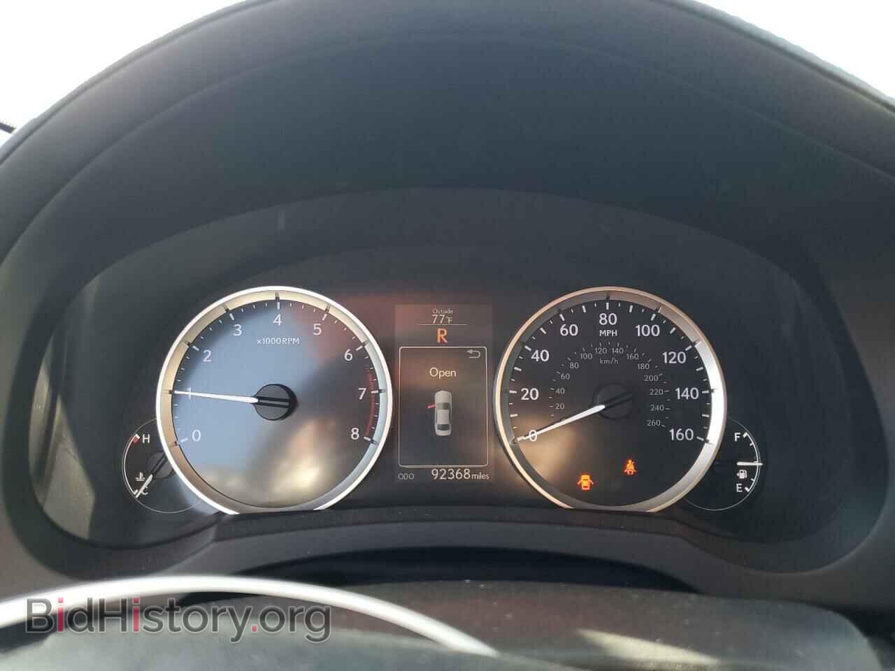 2015 LEXUS IS - VIN: JTHBF1D20F5075378 - Фото 9