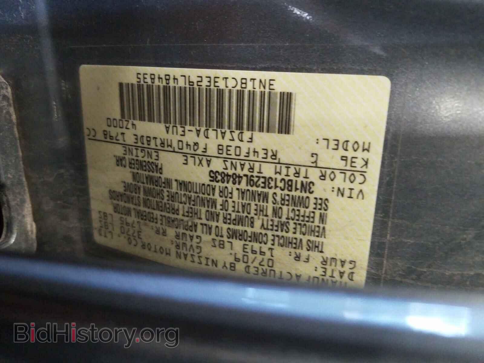 2009 NISSAN VERSA - VIN: 3N1BC13E29L484835 - Фото 10