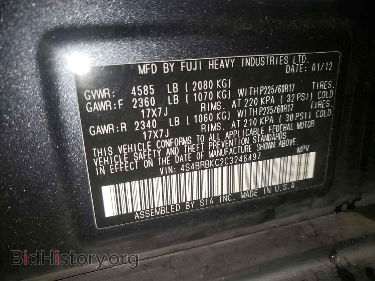 2012 SUBARU OUTBACK - VIN: 4S4BRBKC2C3246497 - Фото 12