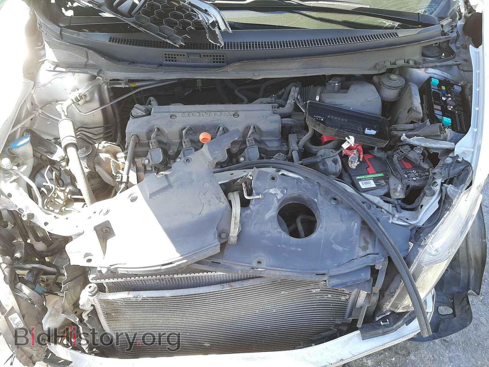 2014 HONDA CIVIC - VIN: 19XFB2F90EE071302 - Photo 7