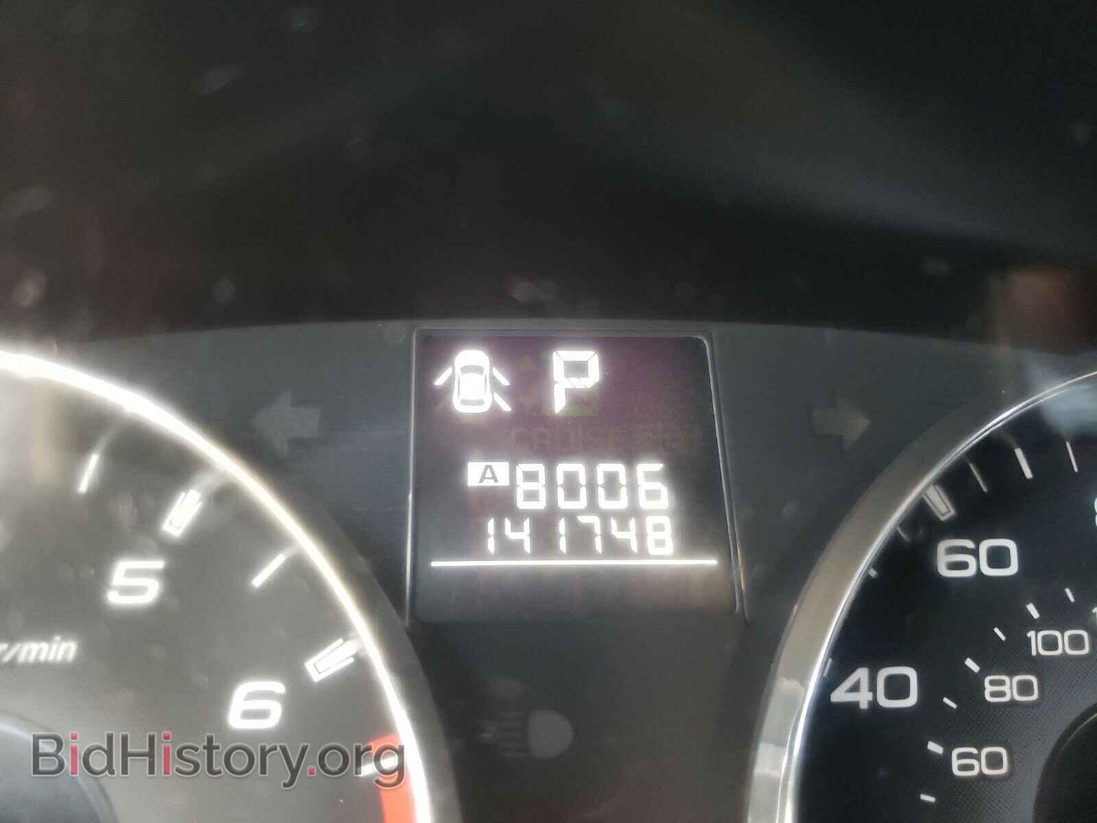 2011 SUBARU OUTBACK - VIN: 4S4BRBHC0B3416345 - Фото 8