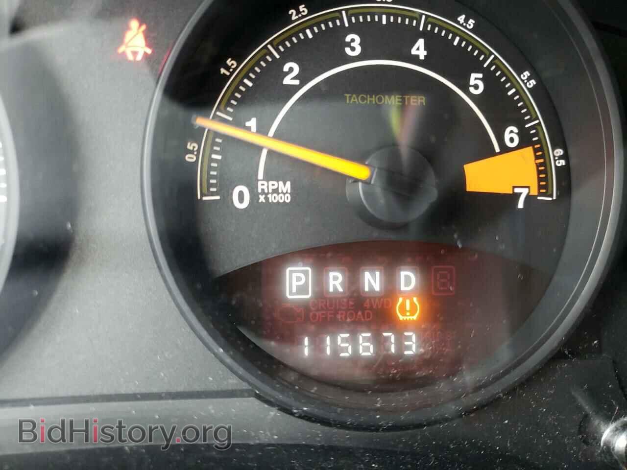 2015 JEEP COMPASS - VIN: 1C4NJCBA3FD329089 - Фото 8