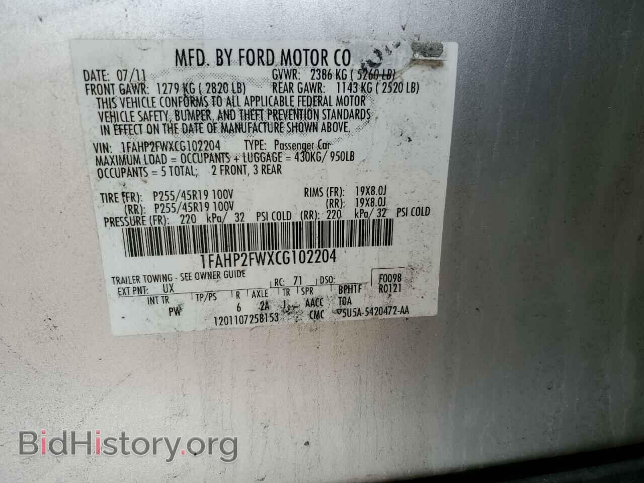2012 FORD TAURUS - VIN: 1FAHP2FWXCG102204 - Фото 12