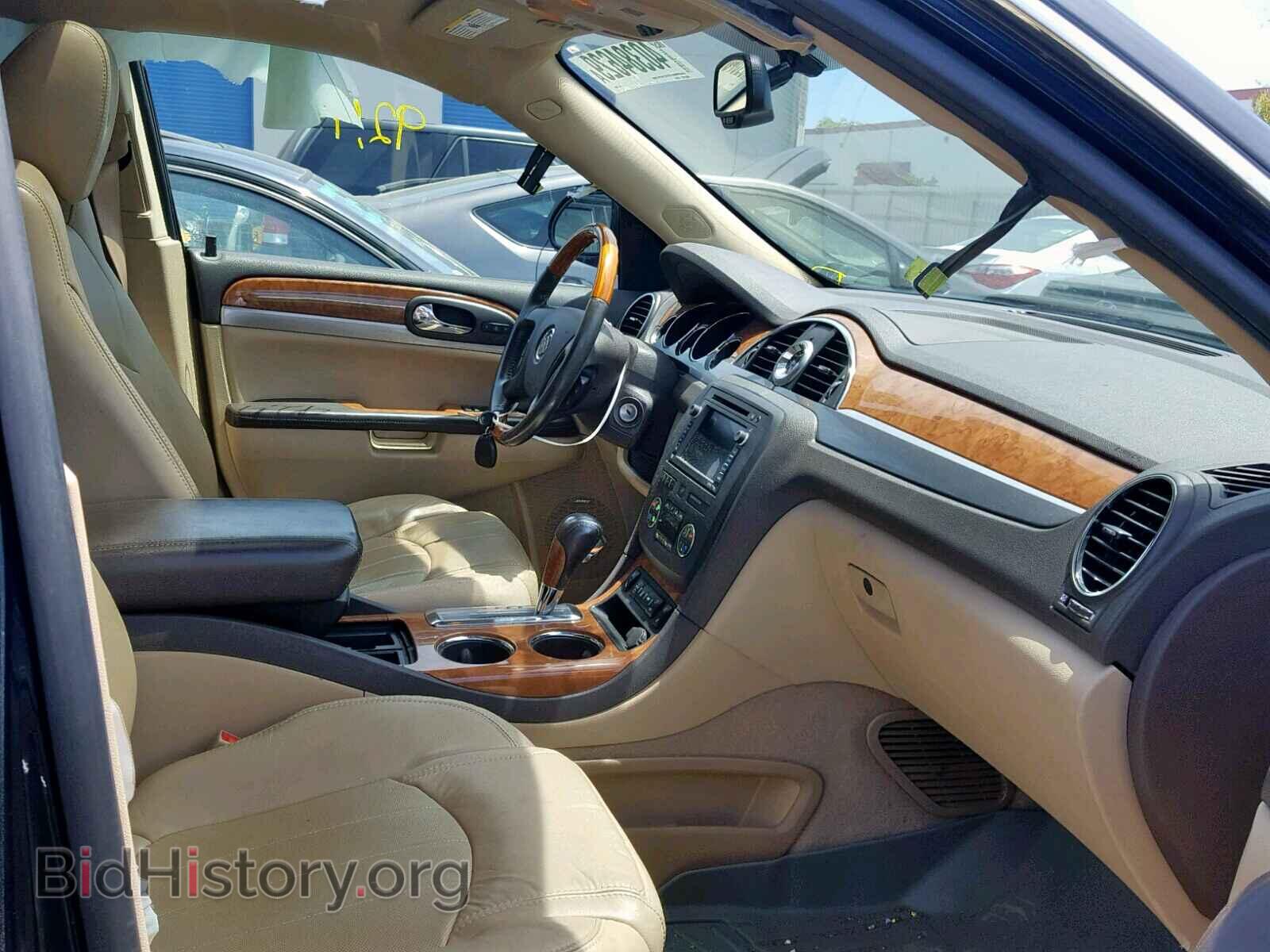 2012 BUICK ENCLAVE - VIN: 5GAKVDED5CJ280043 - Фото 5