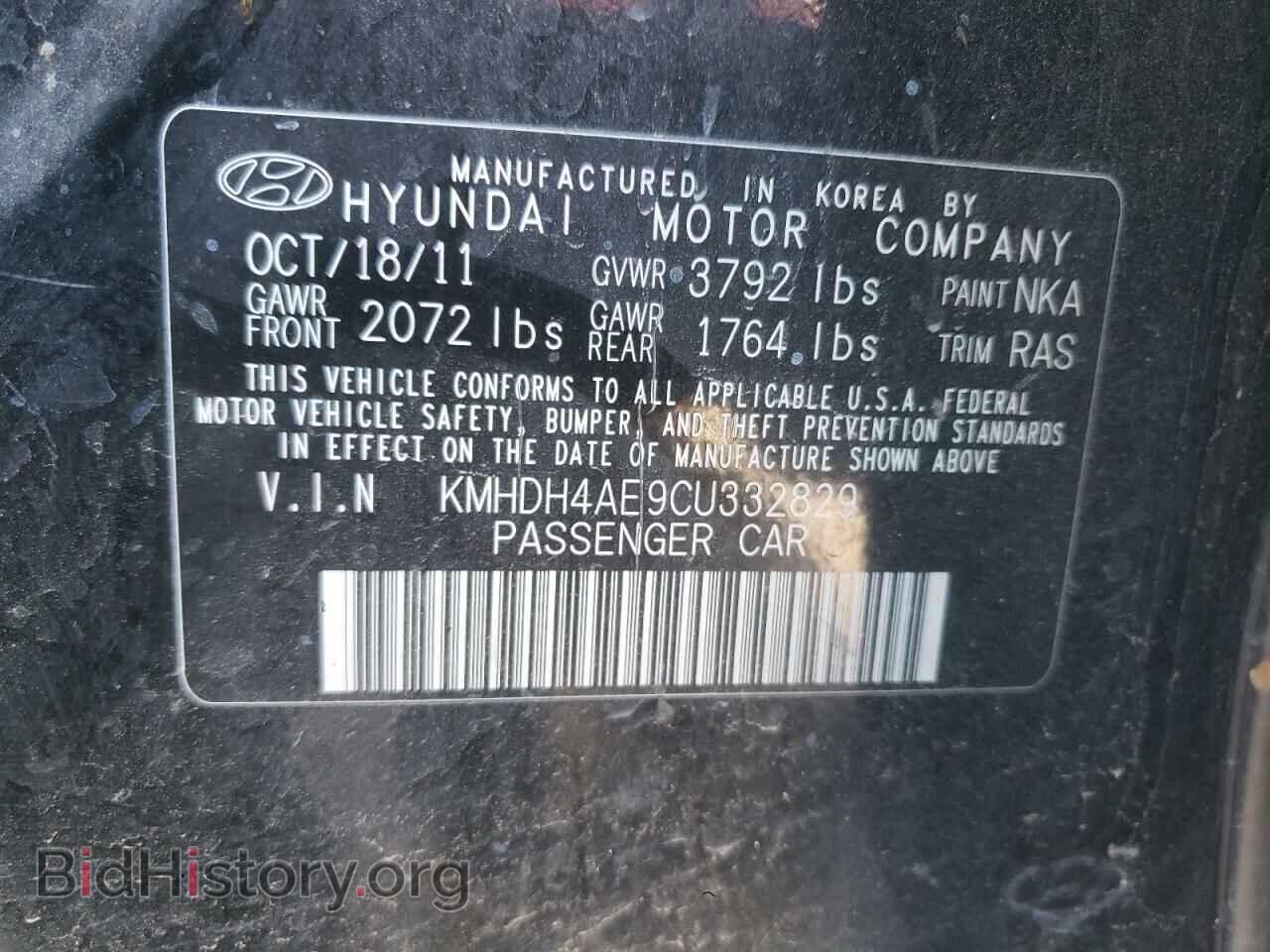 2012 HYUNDAI ELANTRA - VIN: KMHDH4AE9CU332829 - Фото 13
