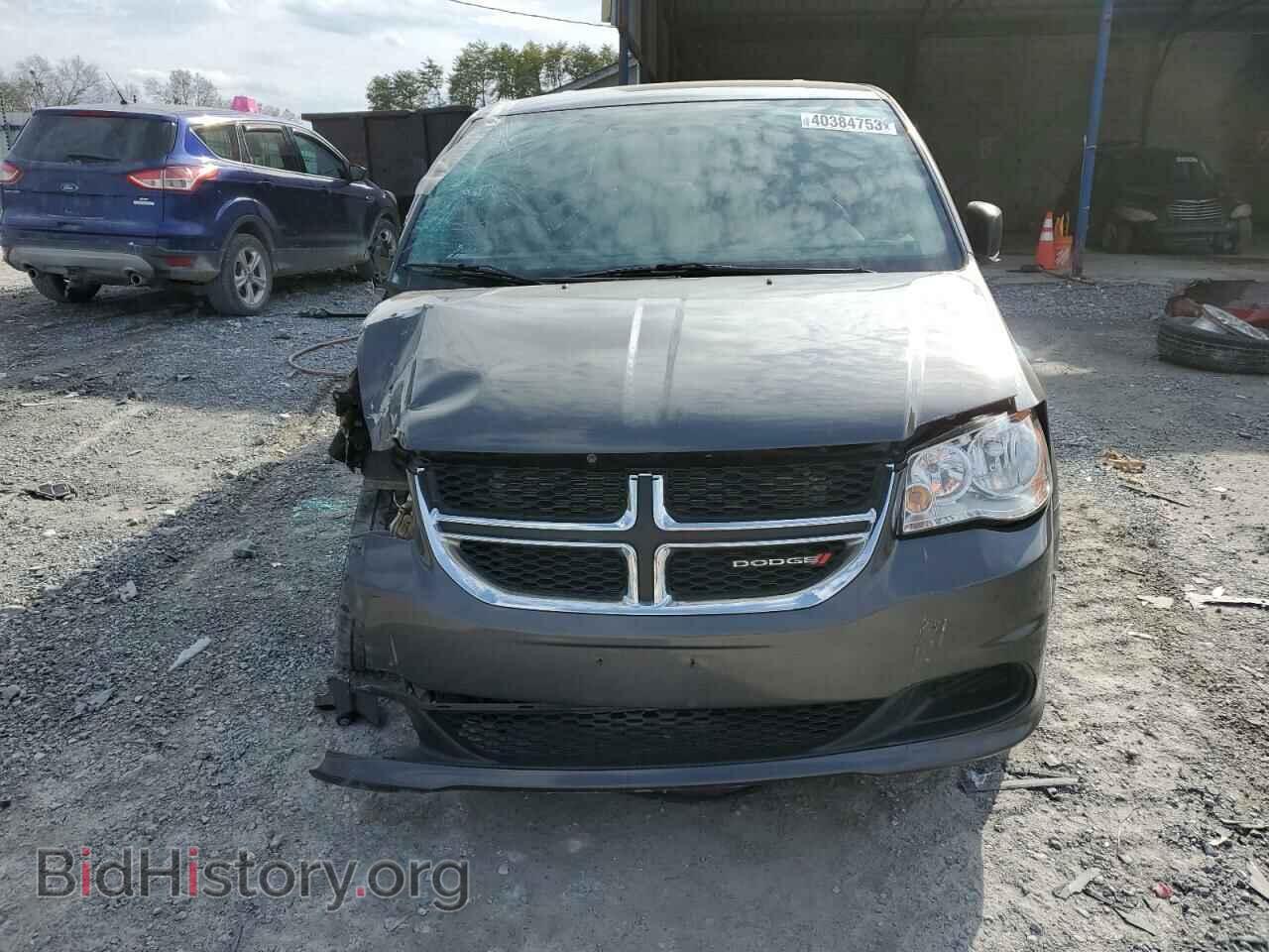 2017 DODGE CARAVAN - VIN: 2C4RDGBG2HR731237 - Фото 5