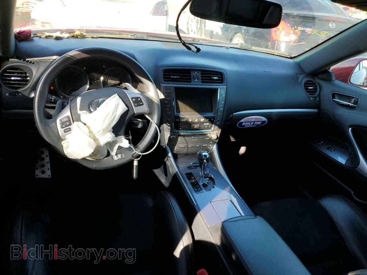 2012 LEXUS IS - VIN: JTHBF5C29C5160613 - Фото 8