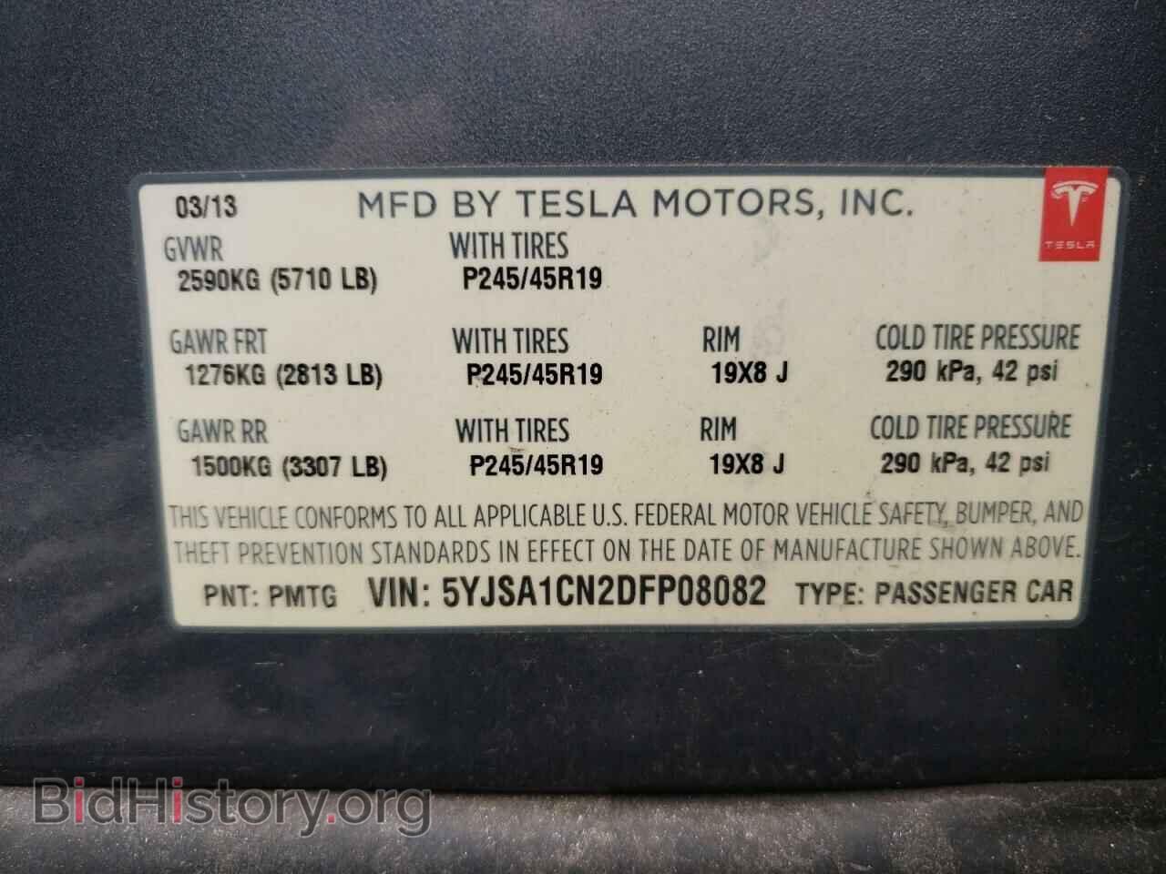 2013 TESLA MODEL S - VIN: 5YJSA1CN2DFP08082 - Photo 10
