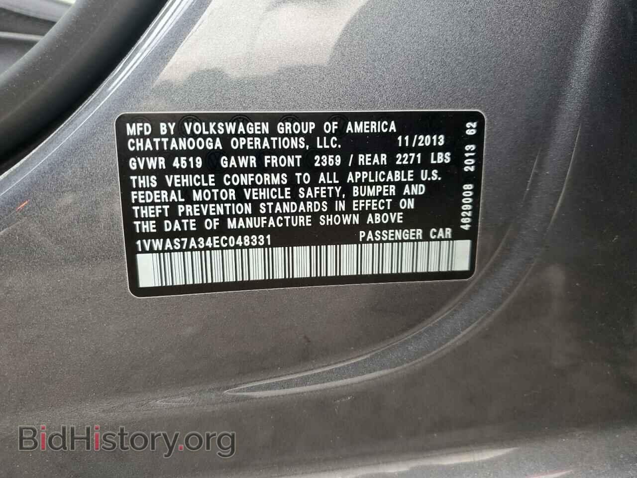 2014 VOLKSWAGEN PASSAT - VIN: 1VWAS7A34EC048331 - Фото 12
