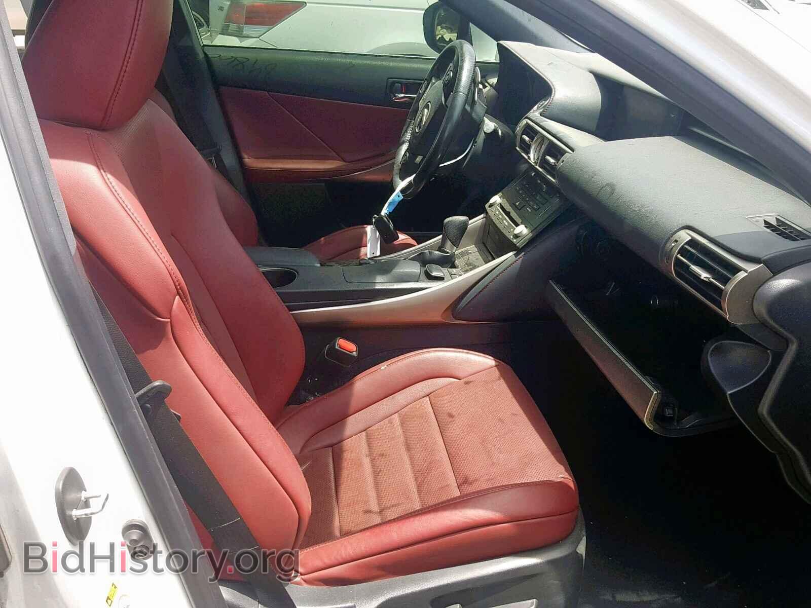 2014 LEXUS IS - VIN: JTHBE1D27E5012179 - Фото 5