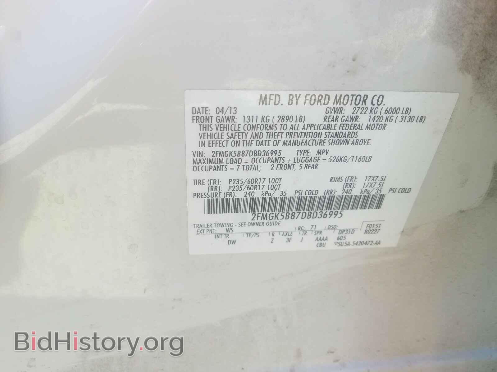 2013 FORD FLEX - VIN: 2FMGK5B87DBD36995 - Photo 10