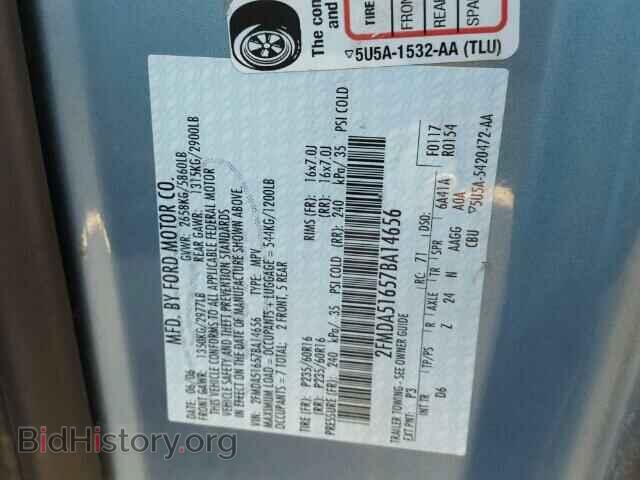 2007 FORD FREESTAR - VIN: 2FMDA51657BA14656 - Фото 9